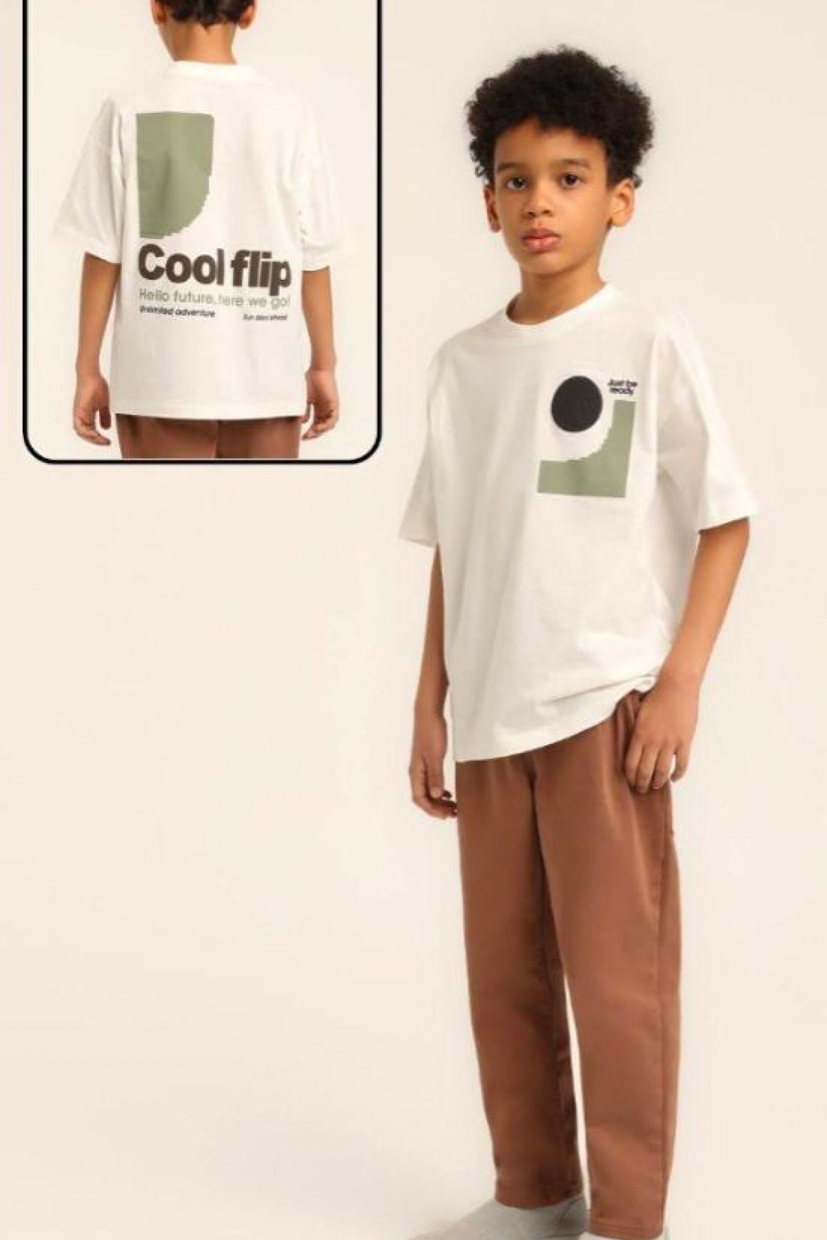 Erkek Çocuk Tshirt Cool 1821 Krem